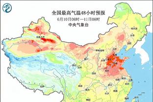 科尔：我和库追汤一同组成球队 我不会因为战绩差就拍屁股走人