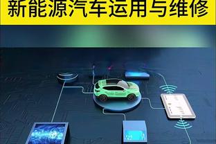 ky体育平台登陆截图1