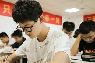 小图拉姆：进球是属于全队的 今天吃到了黄牌待会要被老爸骂了